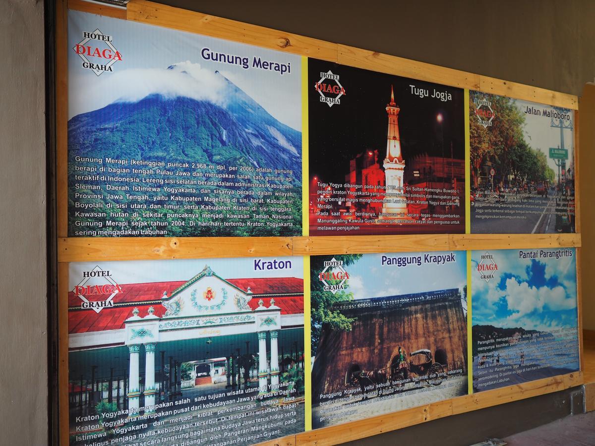 Diaga Grha Hotel Yogyakarta Eksteriør bilde